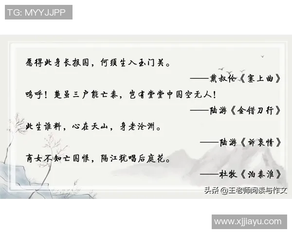 足球巨星的励志名言与成功背后的精神力量探析 足球巨星的励志名言与成功背后的精神力量探析