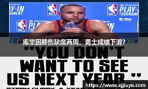 星空·综合体育中国官网