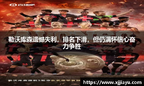 星空·综合体育官方网站