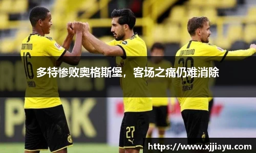 星空·综合体育中国官网
