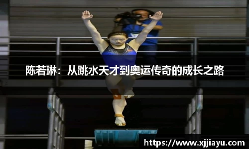 星空·综合体育官方网站
