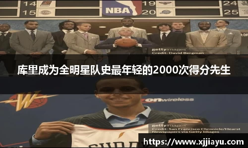星空·综合体育官方网站