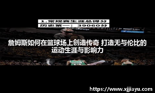 星空·综合体育中国官网