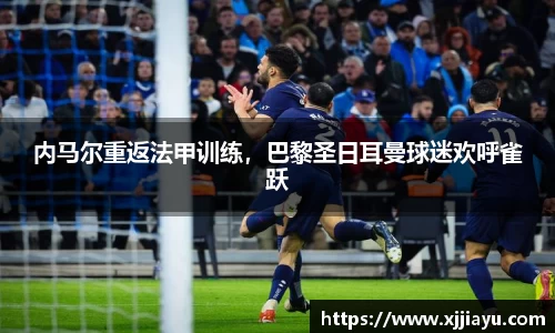 星空·综合体育中国官网