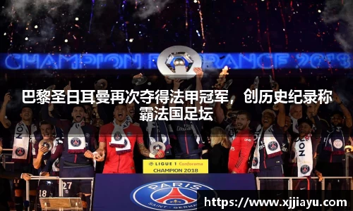 星空·综合体育中国官网