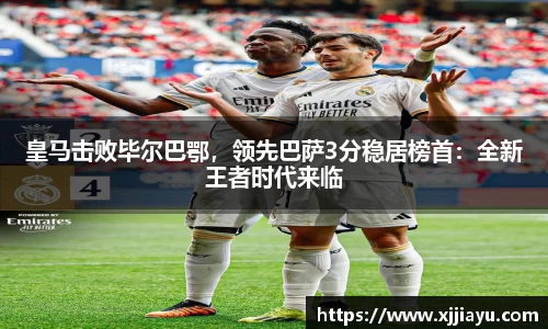 星空·综合体育中国官网