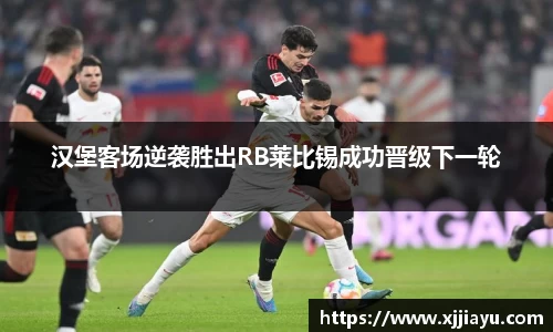 星空·综合体育中国官方网站