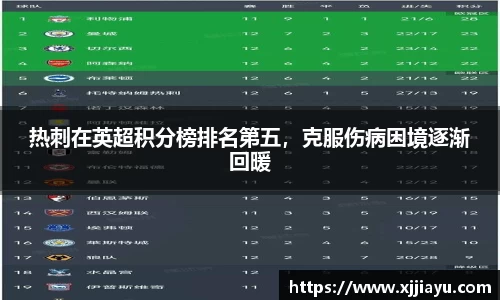 星空·综合体育