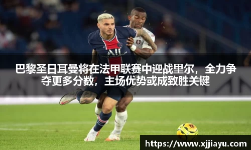 星空·综合体育官方网站