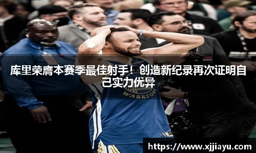 星空·综合体育中国官网