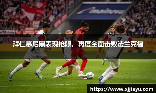 星空·综合体育中国官方网站