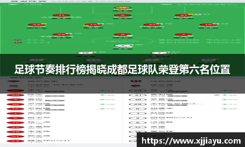 星空·综合体育官方网站