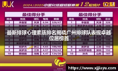 星空·综合体育官方网站