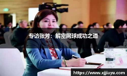 星空·综合体育中国官方网站