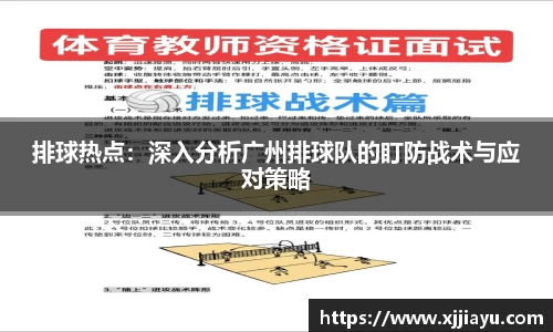 星空·综合体育官方网站