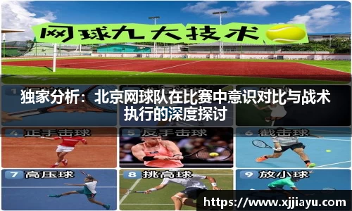 星空·综合体育官方网站