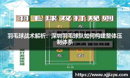 星空·综合体育