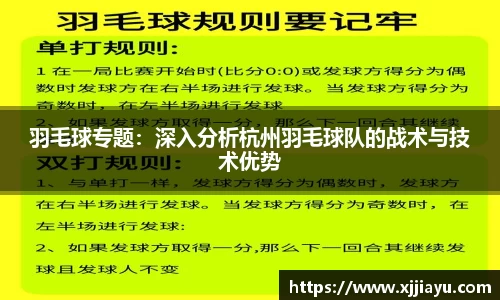 星空·综合体育中国官方网站