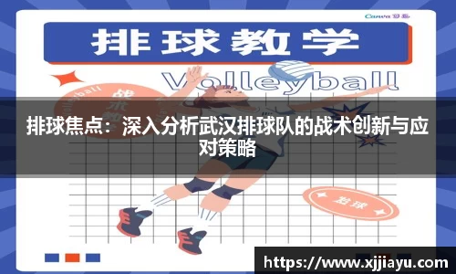 星空·综合体育中国官方网站