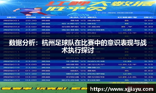 星空·综合体育中国官方网站