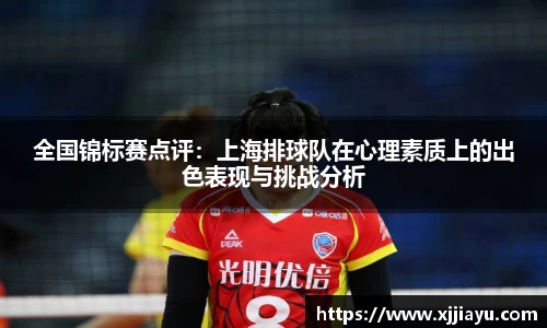 星空·综合体育中国官方网站