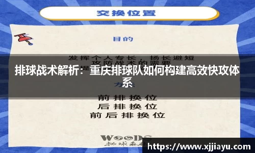 星空·综合体育
