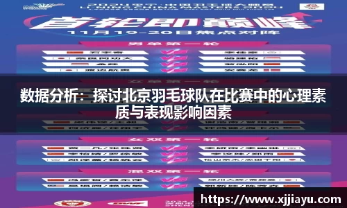 星空·综合体育官方网站