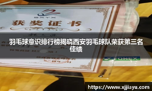 星空·综合体育官方网站