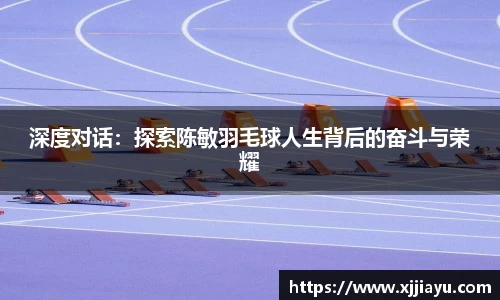 星空·综合体育官方网站