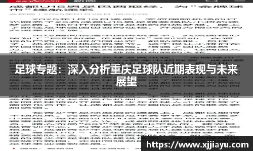 星空·综合体育官方网站
