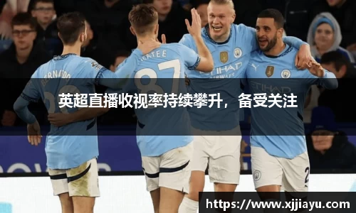 星空·综合体育中国官方网站