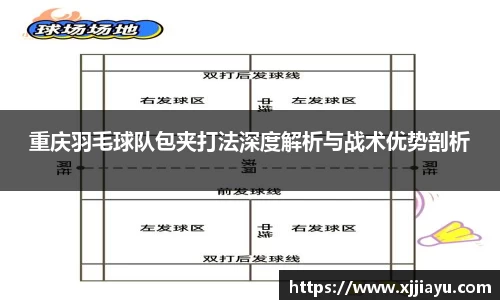 星空·综合体育官方网站