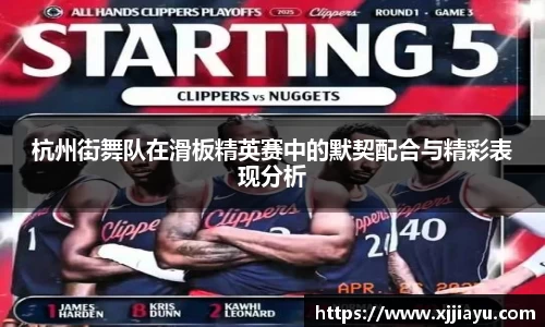 星空·综合体育官方网站