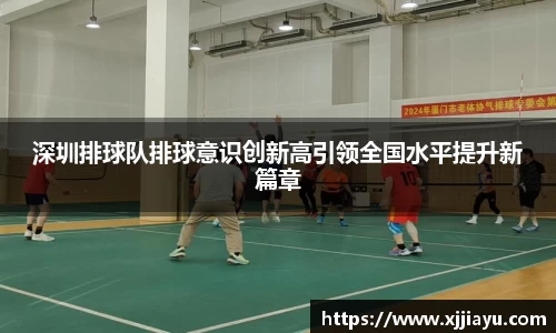 星空·综合体育中国官方网站