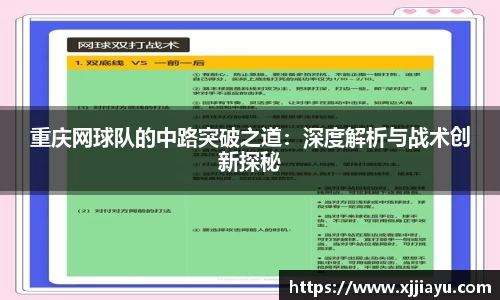 星空·综合体育官方网站