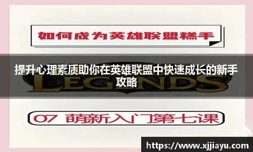 星空·综合体育