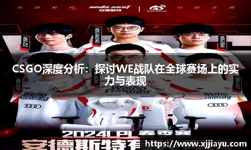 星空·综合体育中国官网