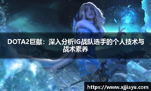 星空·综合体育中国官方网站