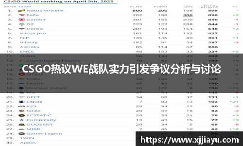 星空·综合体育中国官方网站