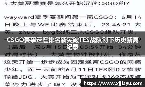 星空·综合体育官方网站