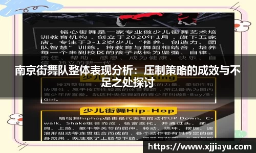 星空·综合体育中国官方网站