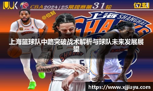 星空·综合体育中国官方网站