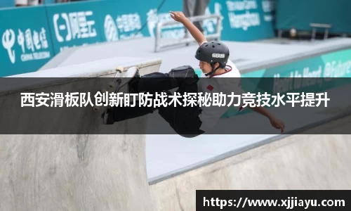 星空·综合体育官方网站