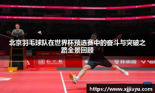 星空·综合体育中国官网