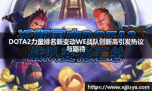 星空·综合体育中国官网