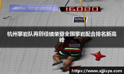 星空·综合体育中国官网