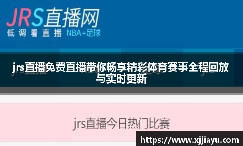 星空·综合体育中国官方网站