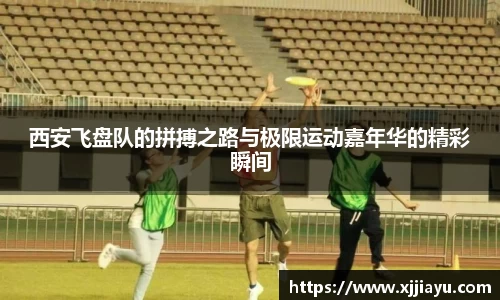 星空·综合体育官方网站