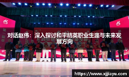 星空·综合体育中国官方网站