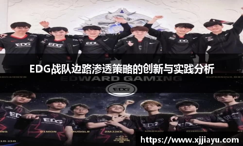 星空·综合体育中国官方网站